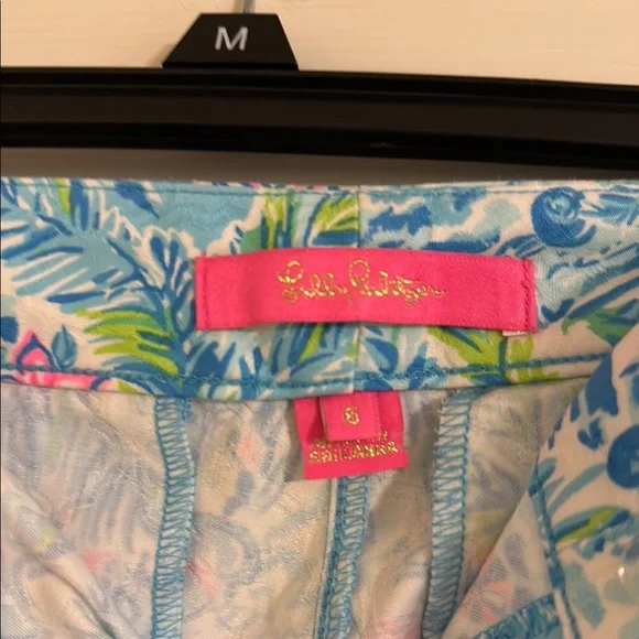 Colorful Patterned Pants - Picture 3 of 3